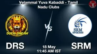 DRS vs SRM Matcch Previews