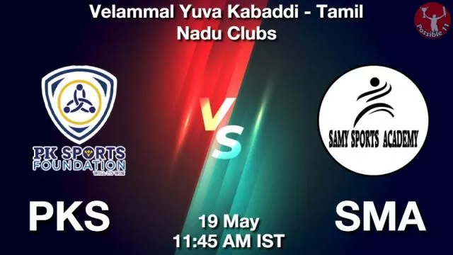 PKS vs SMA ड्रीम11 भविष्यवाणी, फैंटेसी क्रिकेट टीम - 19 मई 2024