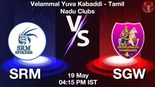 SRM vs SGW Matcch Previews