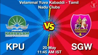 KPU vs SGW Matcch Previews