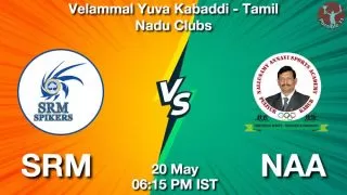 SRM vs NAA Matcch Previews