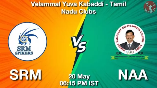 SRM vs NAA ड्रीम11 भविष्यवाणी, फैंटेसी क्रिकेट टीम - 20 मई 2024