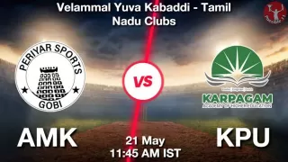 AMK vs KPU Matcch Previews