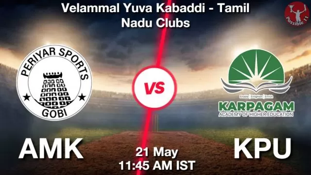 AMK vs KPU ड्रीम11 भविष्यवाणी, फैंटेसी क्रिकेट टीम - 21 मई 2024