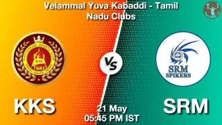 KKS vs SRM Matcch Previews