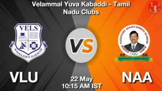 VLU vs NAA Matcch Previews
