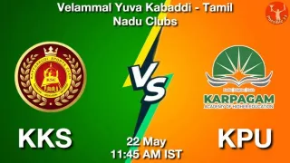 KKS vs KPU Matcch Previews