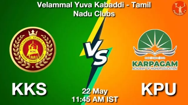 KKS vs KPU ड्रीम11 भविष्यवाणी, फैंटेसी क्रिकेट टीम - 22 मई 2024