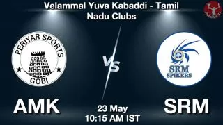AMK vs SRM Matcch Previews