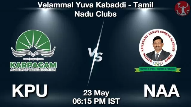 KPU vs NAA ड्रीम11 भविष्यवाणी, फैंटेसी क्रिकेट टीम - 23 मई 2024