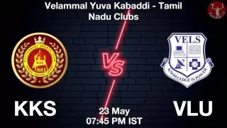 KKS vs VLU Matcch Previews