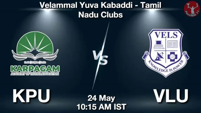 KPU vs VLU ड्रीम11 भविष्यवाणी, फैंटेसी क्रिकेट टीम - 24 मई 2024