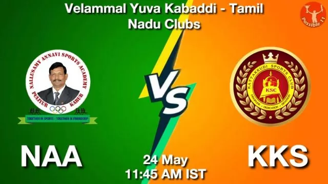 NAA vs KKS ड्रीम11 भविष्यवाणी, फैंटेसी क्रिकेट टीम - 24 मई 2024
