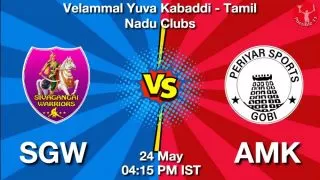 SGW vs AMK Matcch Previews