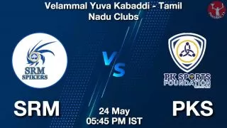 SRM vs PKS Matcch Previews