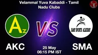 AKC vs SMA Matcch Previews