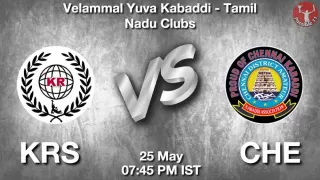 KRS vs CHE Matcch Previews