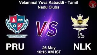 PRU vs NLK Matcch Previews