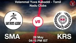 SMA vs KRS Matcch Previews
