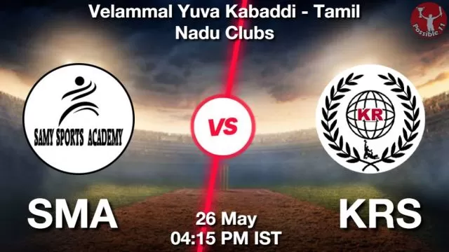 SMA vs KRS ड्रीम11 भविष्यवाणी, फैंटेसी क्रिकेट टीम - 26 मई 2024
