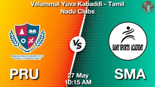 PRU vs SMA ड्रीम11 भविष्यवाणी, फैंटेसी क्रिकेट टीम - 27 मई 2024