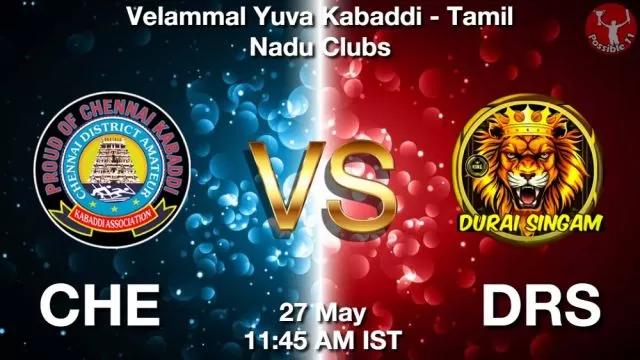 CHE vs DRS ड्रीम11 भविष्यवाणी, फैंटेसी क्रिकेट टीम - 27 मई 2024