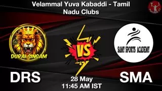 DRS vs SMA Matcch Previews