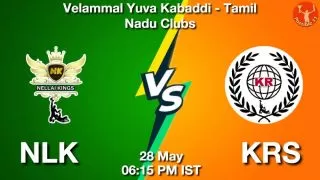 NLK vs KRS Matcch Previews