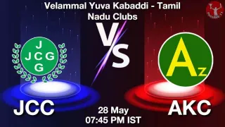 JCC vs AKC Matcch Previews