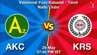 AKC vs KRS Matcch Previews