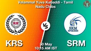 KRS vs SRM Matcch Previews