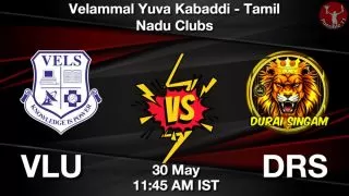 VLU vs DRS Matcch Previews