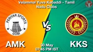 AMK vs KKS Matcch Previews