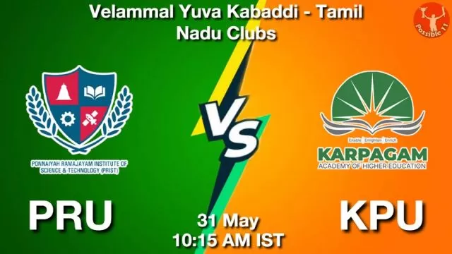 PRU vs KPU ड्रीम11 भविष्यवाणी, फैंटेसी क्रिकेट टीम - 31 मई 2024