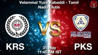 KRS vs PKS Matcch Previews
