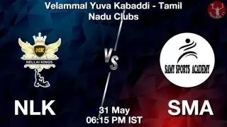 NLK vs SMA Matcch Previews