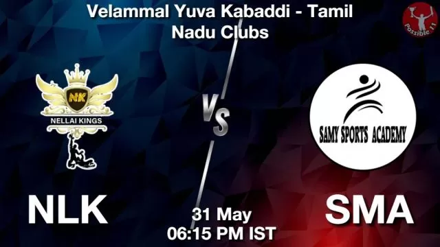 NLK vs SMA ड्रीम11 भविष्यवाणी, फैंटेसी क्रिकेट टीम - 31 मई 2024