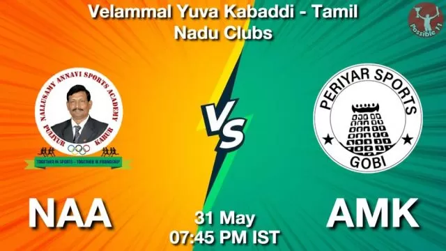 NAA vs AMK ड्रीम11 भविष्यवाणी, फैंटेसी क्रिकेट टीम - 31 मई 2024