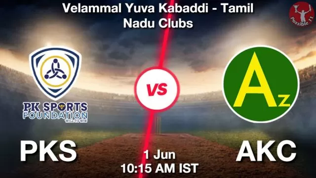 PKS vs AKC ड्रीम11 भविष्यवाणी, फैंटेसी क्रिकेट टीम - 01 जून 2024