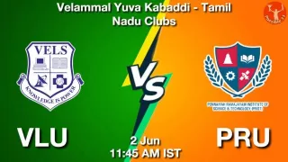 VLU vs PRU Matcch Previews