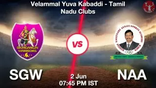 SGW vs NAA Matcch Previews