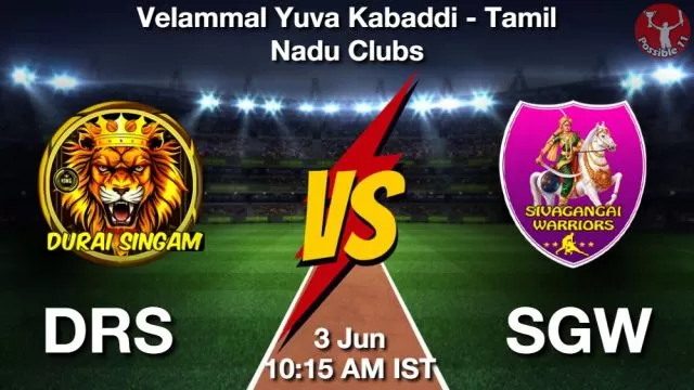 DRS vs SGW ड्रीम11 भविष्यवाणी, फैंटेसी क्रिकेट टीम - 03 जून 2024