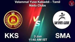 KKS vs SMA Matcch Previews