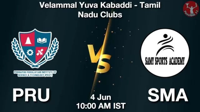 PRU vs SMA ड्रीम11 भविष्यवाणी, फैंटेसी क्रिकेट टीम - 04 जून 2024