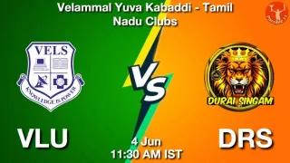 VLU vs DRS Matcch Previews