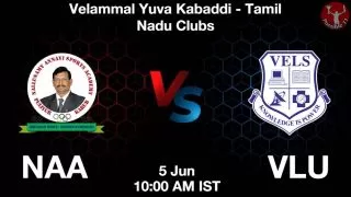 NAA vs VLU Matcch Previews