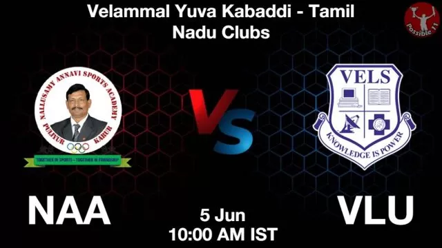 NAA vs VLU ड्रीम11 भविष्यवाणी, फैंटेसी क्रिकेट टीम - 05 जून 2024