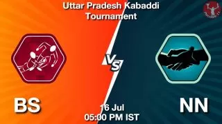 BS vs NN Matcch Previews