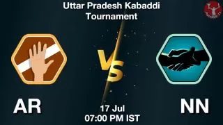 AR vs NN Matcch Previews