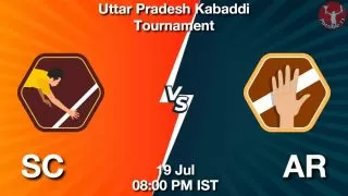 SC vs AR Matcch Previews